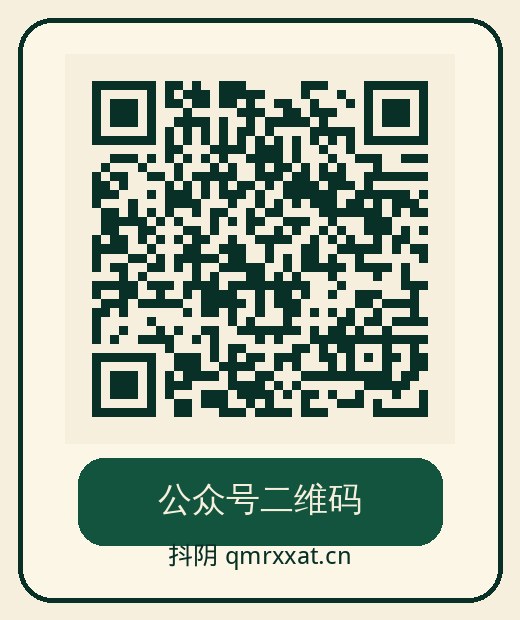 捷克街头